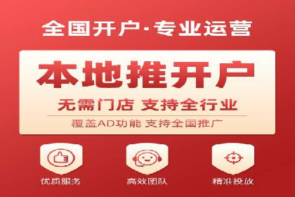新闻APP信息流优化实践：如何提高用户阅读量
